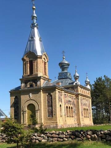 Фото номера Дом для отпуска Дома для отпуска Konnaoja Holiday Home г. Taterma 90